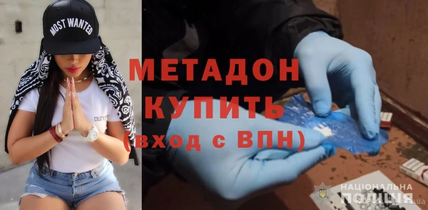 гашик Балабаново