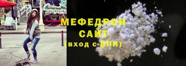 гашик Балабаново