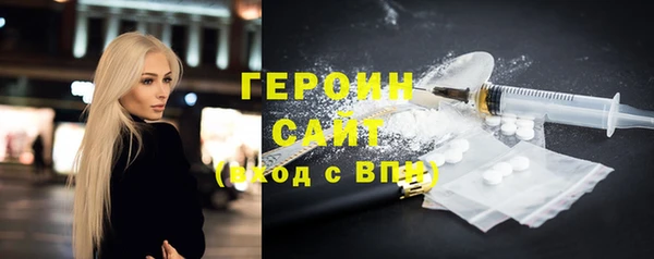 гашик Балабаново