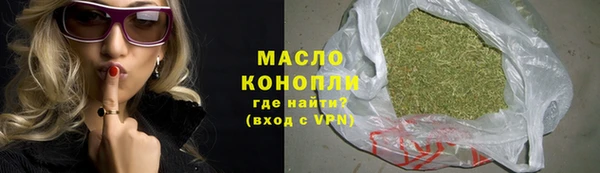 гашик Балабаново