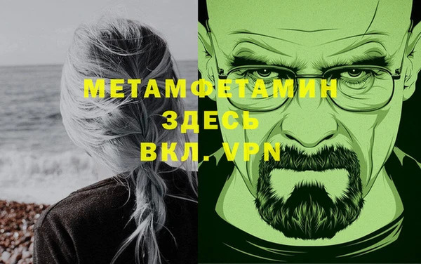 PSILOCYBIN Баксан