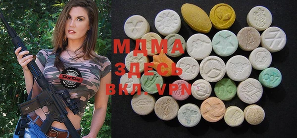 PSILOCYBIN Баксан