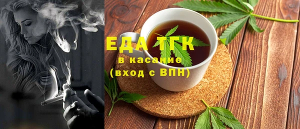 PSILOCYBIN Баксан