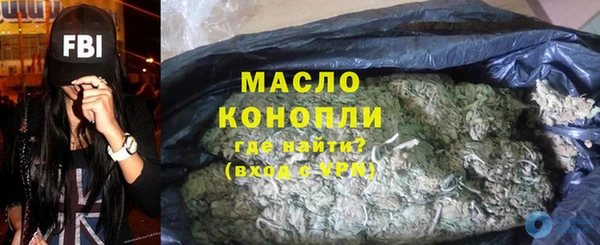 PSILOCYBIN Баксан