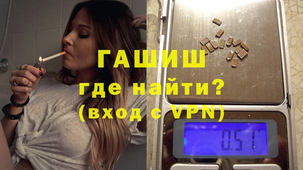PSILOCYBIN Баксан
