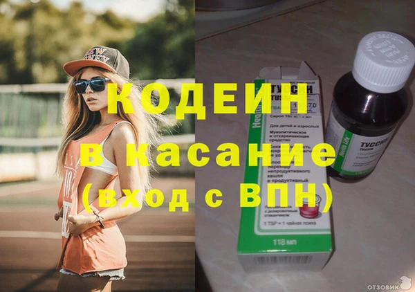 PSILOCYBIN Баксан