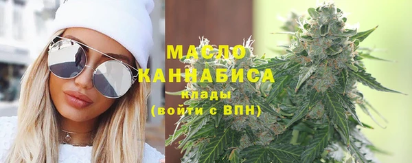 гидра Аркадак