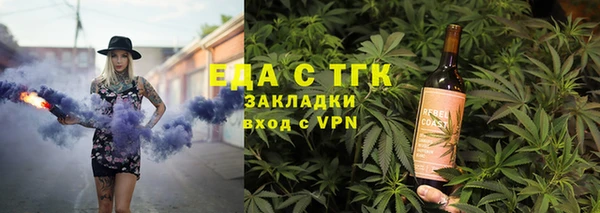 гашик Балабаново