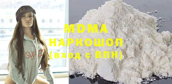 PSILOCYBIN Баксан