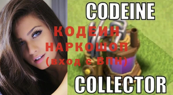 гашик Балабаново