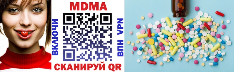 MDMA VHQ  OMG ONION  Бобров 