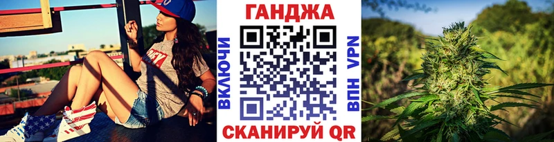 дарнет шоп  Бобров  МАРИХУАНА AK-47 